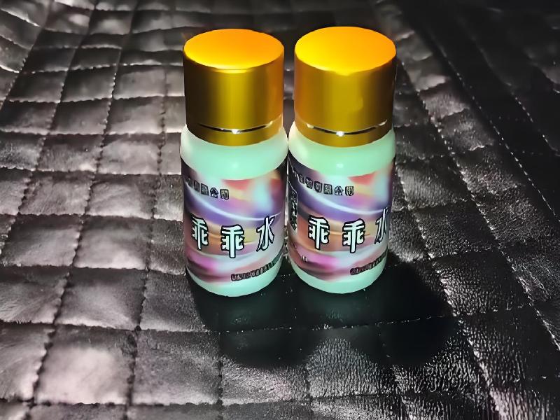 催听迷催药4766-OY6型号